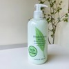 [小滋心选]【活动价￥69.9/瓶 ￥119.9/2瓶】伊丽莎白雅顿绿茶身体乳500ml 商品缩略图1