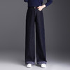 MYX窄版阔腿牛仔裤女2025秋季新款高腰显瘦休闲长裤垂坠感修身直筒裤 商品缩略图0