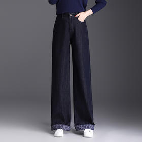 MYX窄版阔腿牛仔裤女2025秋季新款高腰显瘦休闲长裤垂坠感修身直筒裤