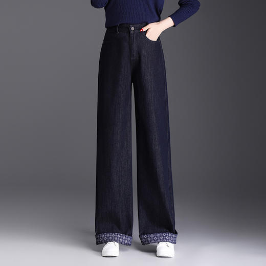 MYX窄版阔腿牛仔裤女2025秋季新款高腰显瘦休闲长裤垂坠感修身直筒裤 商品图0