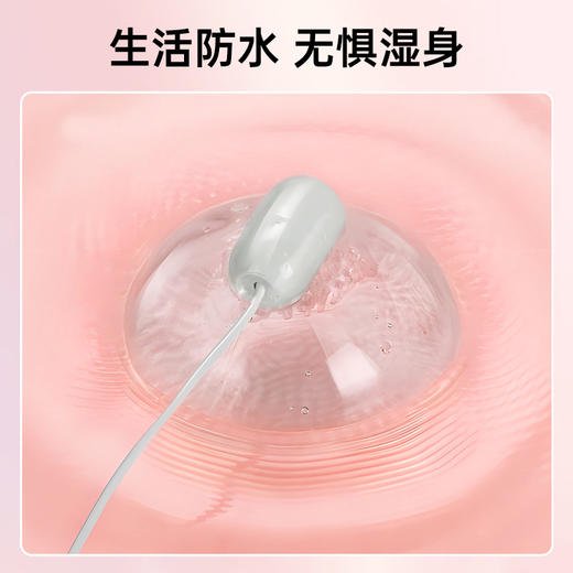 【情趣用品】谜姬 潮乳器乳房按摩器吸乳震阴Type-C款 商品图4