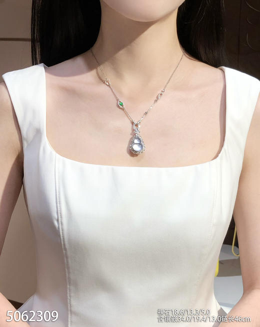 玻璃种葫芦吊坠  99999【5062309】 商品图4