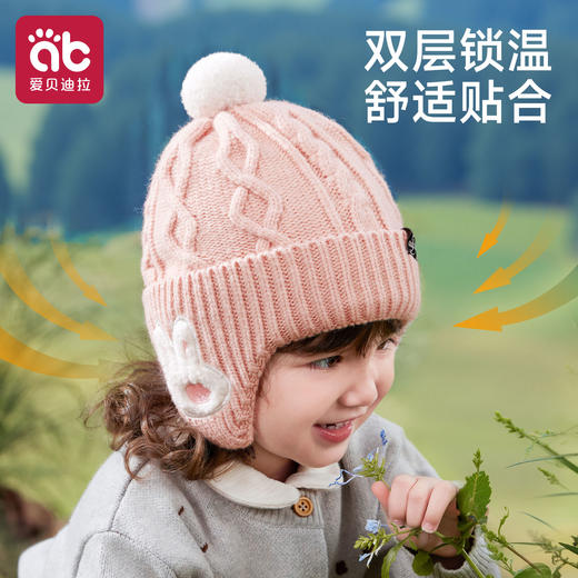 婴儿帽子一岁儿童秋冬防风针织帽男童女童外出小孩宝宝护耳毛线帽 商品图1