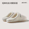 2025秋冬上新朴西苔痕加绒棉拖鞋男女秋冬家用防滑保暖静音拖 商品缩略图4