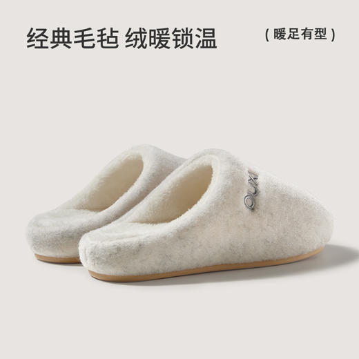 2025秋冬上新朴西苔痕加绒棉拖鞋男女秋冬家用防滑保暖静音拖 商品图4