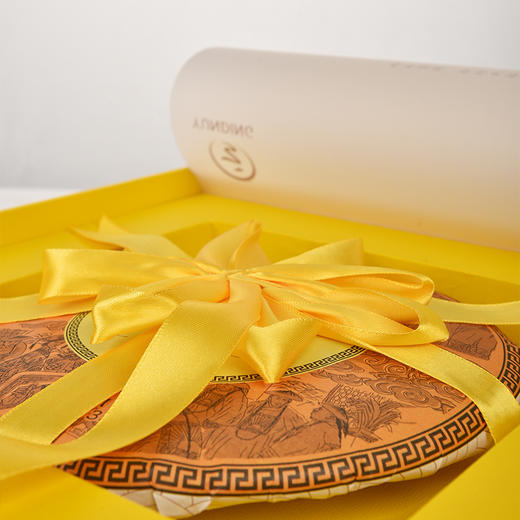 云顶陈年贡茶50 普洱（熟茶）357g紧压茶 商品图4