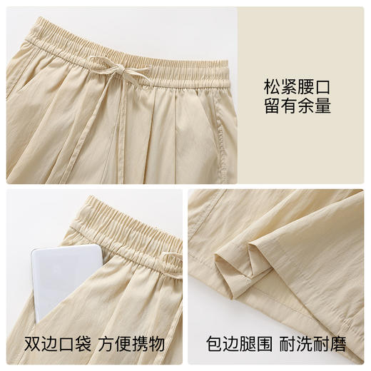 薄款短裤冰丝山本休闲裤女时尚洋气系带松紧腰宽松舒适显瘦可外穿1395山本五分裤 商品图6