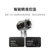 米家高速吹风机H501 云漫白 商品缩略图4