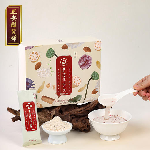 正安 杏仁玫瑰七白饮 七白古方养护肌肤  自然滋养拒绝暗沉 营养早餐代餐轻卡女性滋养 七子白饮*300g/盒 商品图0
