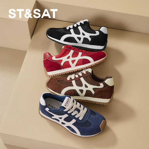 星期六复古未来派轻便阿甘鞋SSD3112CGW 商品图1