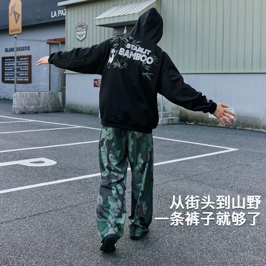 LUSHISI迷彩枫叶主题休闲直筒运动户外抗皱耐磨吸湿速干薄款长裤 商品图4