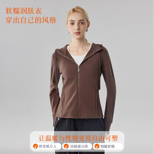 【合作款】女砂洗全拉链拼接帽衫 商品图0