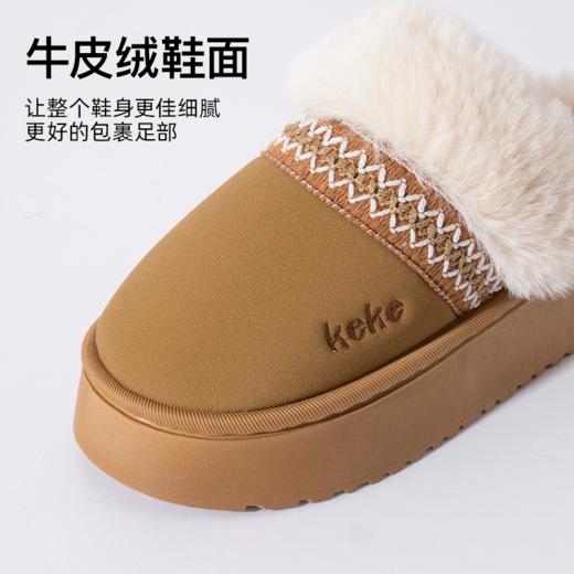 2025外贸原单男女款UG费尔岛风奢暖云朵绒棉拖（脚宽脚厚卡码拍大一码） 商品图2