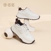 信诺时尚妈妈鞋厚底增高小白鞋舒适软底运动休闲鞋女2025秋季新款X5Q122-196 商品缩略图7