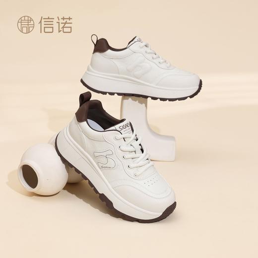 信诺时尚妈妈鞋厚底增高小白鞋舒适软底运动休闲鞋女2025秋季新款X5Q122-196 商品图7
