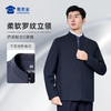 【实付满399送保温杯】【立领行政夹克】男士商务通勤夹克抗皱免烫休闲长袖外套JT519 商品缩略图6
