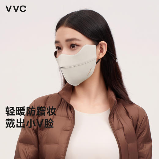 VVC 御风·3D云感口罩 秋冬厚款 防紫外线 立体透气 柔软舒适 48小时发货 商品图2