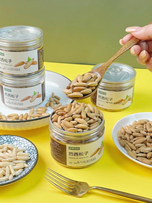 2025头茬新货硕果田间精品巴西松子 皮薄如纸颗粒大 淡盐简单烘焙 一捏即开 果仁白嫩饱满 配料干净基地直邮 商品图6