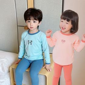 【超亲肤❗️儿童秋衣秋裤套装】柔软舒适，轻盈保暖，男童春秋家居服内衣居家睡衣女童宝宝中小童德绒睡裤