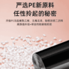 悦适2QZCKE060悦适抽绳式清洁袋垃圾袋白色三卷（45cm*50cm）60只装*2包 商品缩略图3