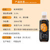 丨自然农法丨乐统洋 黑豆奶 ，黄豆奶，无糖黑豆奶 ，无糖黄豆奶 4种可选  台湾原装进口 商品缩略图13