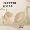 熳洁儿 小胸聚拢文胸法式波浪蕾丝无钢圈舒适莫代尔杯25761502 商品缩略图3
