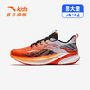 骇浪4.0安踏儿童男女大童跑鞋2025新防滑耐磨中大童校园跑运动鞋312545508 商品缩略图0