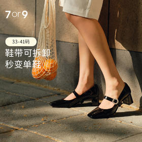 7or9-玛丽珍空气棉高跟鞋黑珍珠