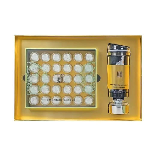 【超市】同仁堂铁皮石斛冻干粉2.5g*30 商品图0