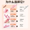 【会拍 会震 更会抠！】谜姬 拍拍兔震动棒抠震拍打女用器具 商品缩略图4