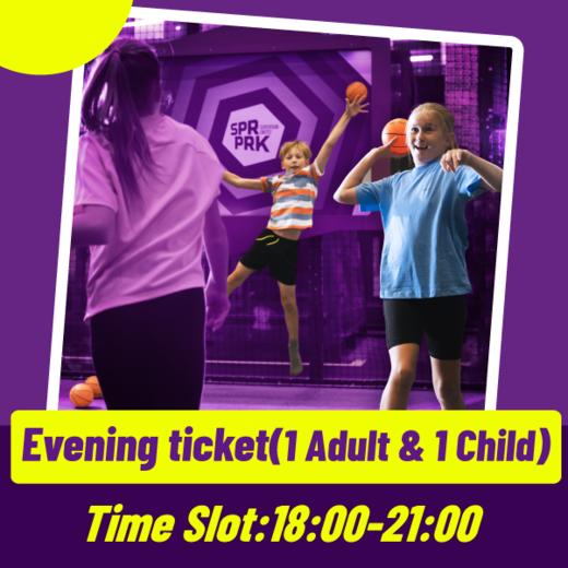 SuperPark Family Ticket (1 Adult & 1 Child) /Evening Session / 6:00 PM to 9:00 PM 商品图0