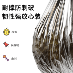 悦适2QZCKE060悦适抽绳式清洁袋垃圾袋白色三卷（45cm*50cm）60只装*2包