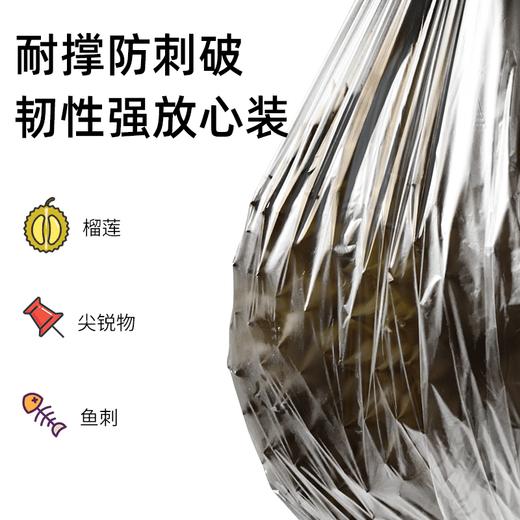 悦适2QZCKE060悦适抽绳式清洁袋垃圾袋白色三卷（45cm*50cm）60只装*2包 商品图0