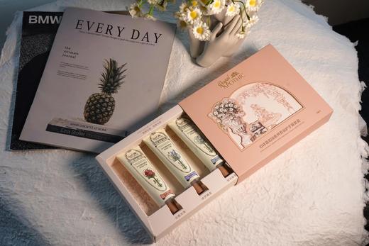 【教师节礼物】泊诗蔻高端花园系列香氛护手霜，轻盈不油腻，高级小众，持久留香，香水钱都省了！礼盒装、单支装都有~超实用礼物，自用送人皆可~ 商品图3