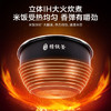 美的（Midea）电饭煲 纤V系列 IH加热智能电饭锅Pro家用5L大容量4-5人 2-10人 蒸米饭锅FB50S701 商品缩略图6