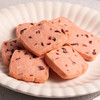 佳宁娜 经典巧味曲奇饼干礼盒装高颜值网红零食黄油手工饼干360克 商品缩略图4