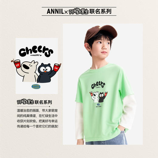 Annil联名款【阿耀和黑宝】男女童圆领长袖针织衫秋季新款安奈儿童装EM531713&EM531714 商品图0