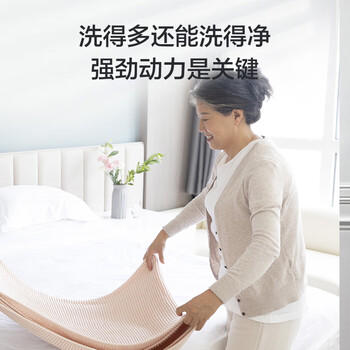 海尔（Haier）半自动双桶洗衣机 10KG 双电机双缸 家电京东自营 XPB100-81D2 商品图0