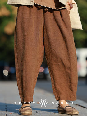 PETIT SCHAN小闪 CLO#899 One leaf reveals autumn 一叶知秋 纯亚麻抽绳松紧腰萝卜裤