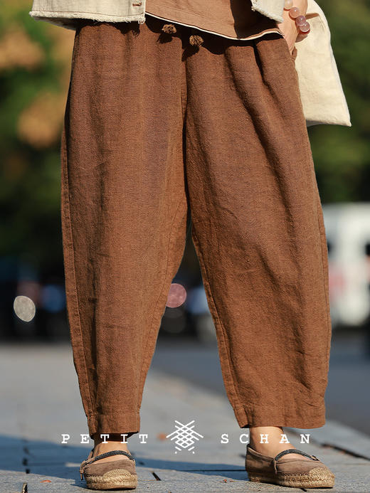 PETIT SCHAN小闪 CLO#899 One leaf reveals autumn 一叶知秋 纯亚麻抽绳松紧腰萝卜裤 商品图0