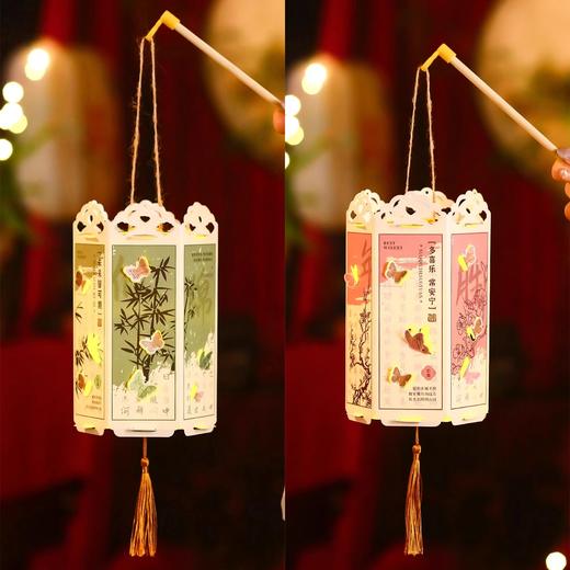 【能发光的古风书法灯笼2个】中秋节灯笼2025新款手工DIY国风小花灯 儿童手提古风宫灯挂饰 国潮手工灯笼 商品图6