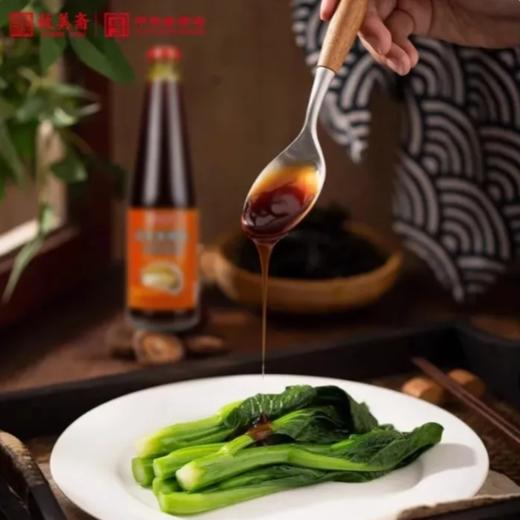 致美斋金标蚝油720g 商品图2