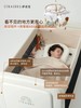 【品牌直供】STRAFBRG舒适宝折叠婴儿床 商品缩略图2