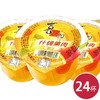 喜之郎什锦果冻杯200g*24（6902934990362） 商品缩略图0
