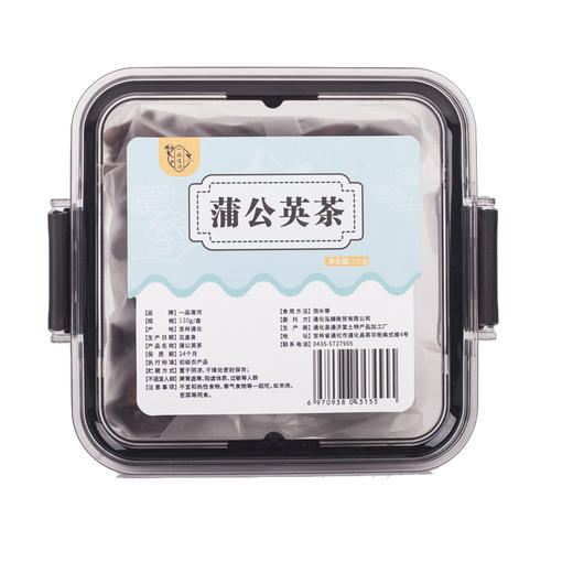 一品清河 蒲公英根茶130g—rxs 商品图1