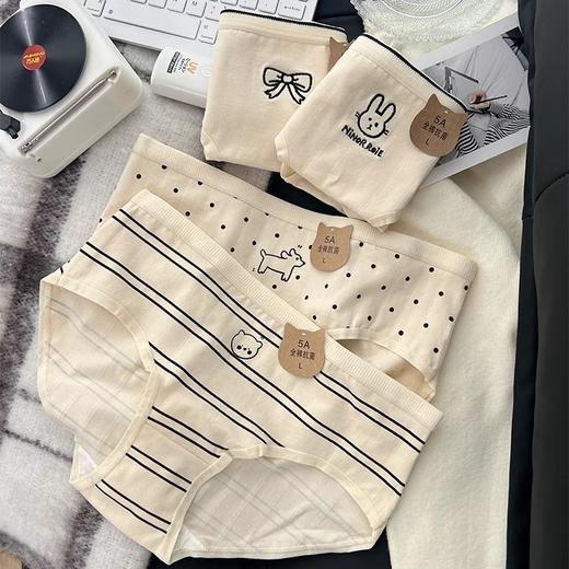 【速抢！拍1发4】 全裤透气抗菌裆针织裤头 日系波点纯棉内裤✨5A婴儿棉柔呵护🌸透气抗菌超舒适，做自己的精致女孩！ 商品图1