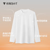 拇指白小T女士热力稀土长袖T恤 商品缩略图2