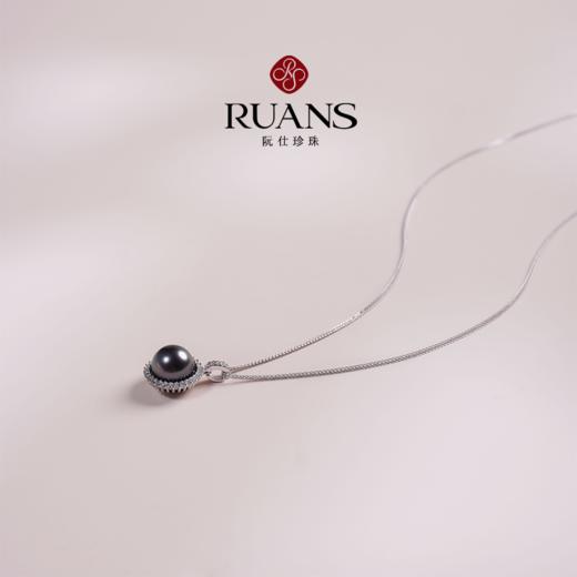 阮仕珍珠 夜葵系列S925银大溪地黑珍珠链牌 9-10mm 正圆 极微瑕 极强光 商品图3