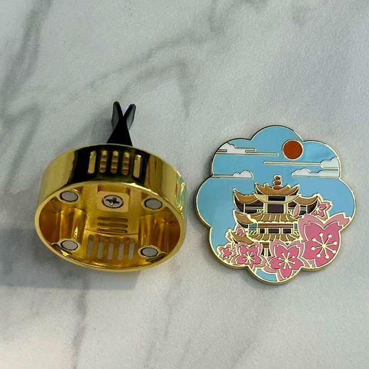 新款黄鹤楼车载香薰 商品图7