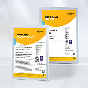 欧德堡（Oldenburger）4.0g原生蛋白高钙 0脂肪 脱脂纯牛奶200ml*24盒 早餐奶 轻断食 商品图2